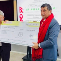 SEE taking place from today