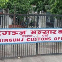 Climate change: Impact on food security, nutrition to women in Sagarmatha region