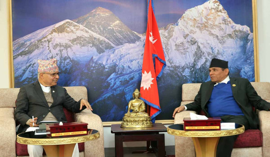 PM Deuba inaugurates Butwal International Conference Centre