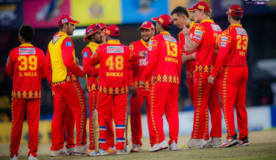 NPL: Lumbini beat Biratnagar