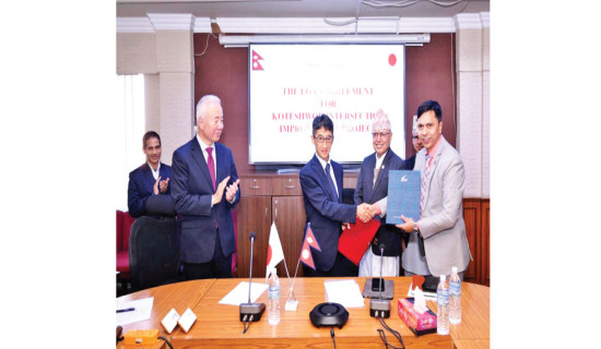 Japan offers Rs. 31.76 billion loan for Koteshwor Junction