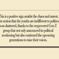 Japan offers Rs. 31.76 billion loan for Koteshwor Junction