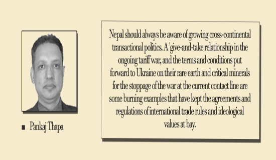 Japan offers Rs. 31.76 billion loan for Koteshwor Junction