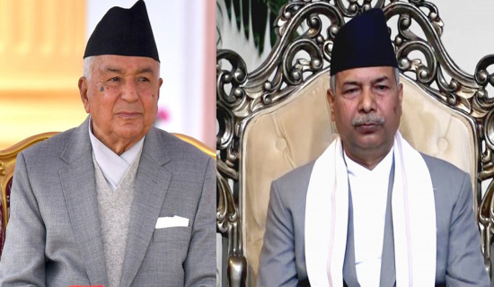 President and Vice-President extend best wishes on Udhauli, Yomari Punhi