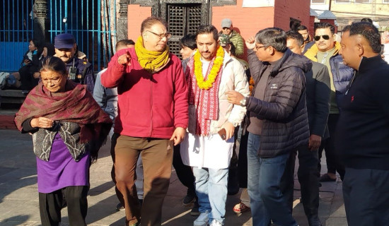 E-voting machine to be used in UML 11th National Congress