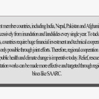 Nepal Premier League from today