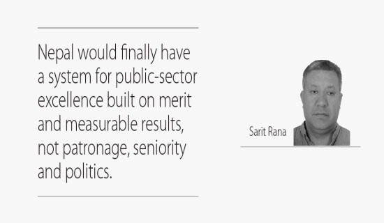 Nepal Premier League from today