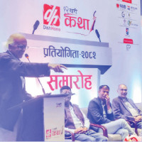 Strong Emotional Impression