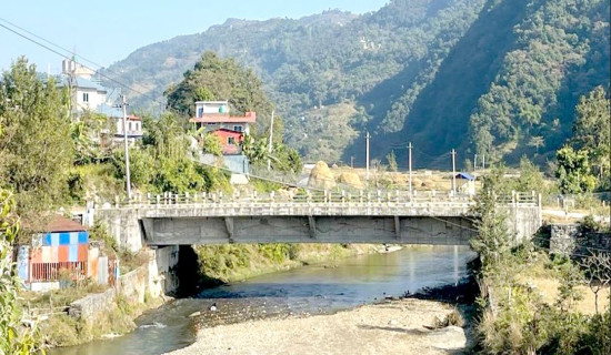 Commercial hub Nagma Bazaar