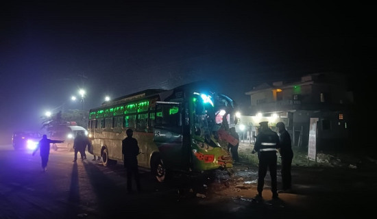 COP30: A Call For Accelerated Climate Action 