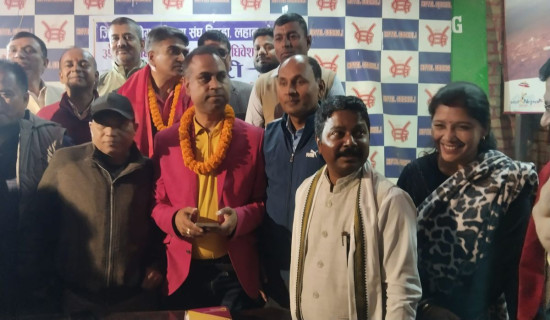 Federation of commerce and industry, Siraha declare candidacy for chairperson