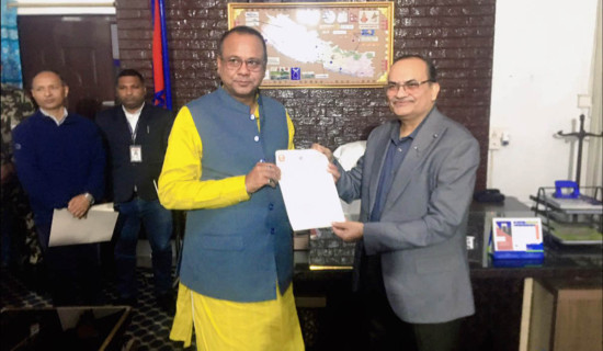 Yadav appointed Chief Minister of Madhes Province