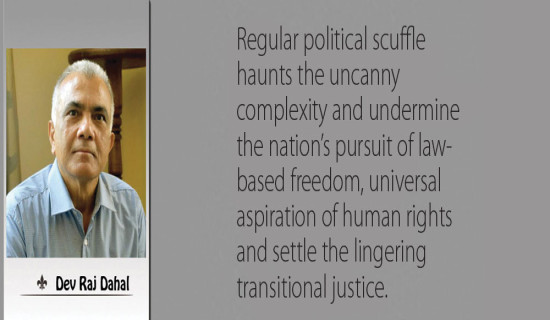 Resolving Multiplexity Of Societal Challenges