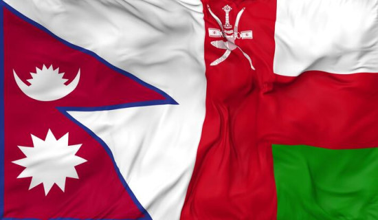 Nepali Embassy in Muscat organizes awareness programme for workers