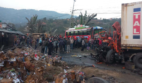35 people injured in Dhunibesi road accident