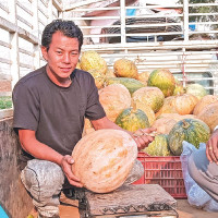 CM Lama and ministers take oath in Bagmati