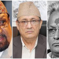 Rumour, Reputation And Ruin