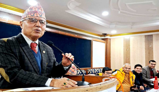 Government's priority to reform revenue system: Finance Minister Khanal