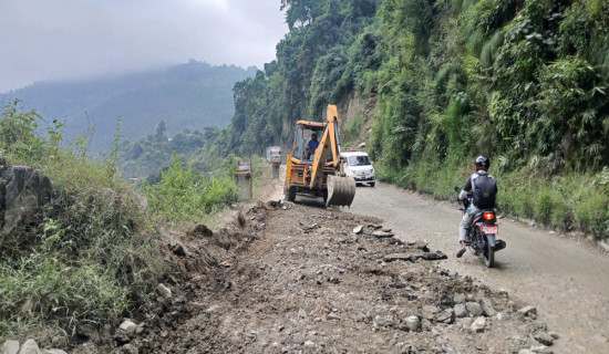 Kathmandu picks up fashion trend from TikTok, Instagram