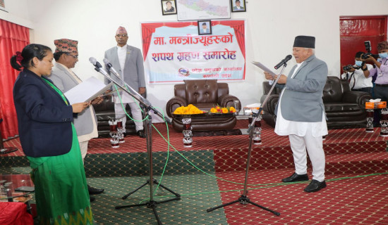 Two ministers take oath in Karnali province