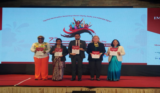 Amnesty International calls for removing 'overly restrictive' statute of limitations on rape