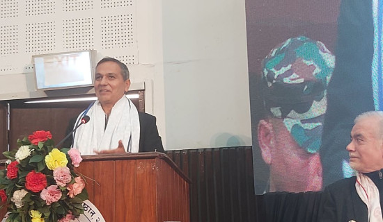 Rain takes place across the country