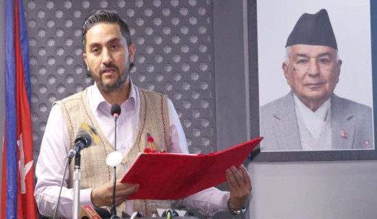 Health Minister Poudel resigns from his post