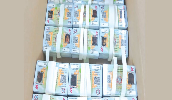 Printing driving licenses gains momentum in Panauti
