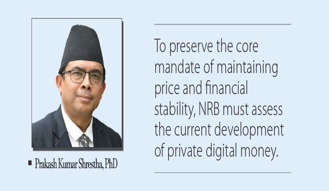 Monetary Implications Of Digitalisation