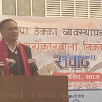 Govt to amend APF, Nepal regulations