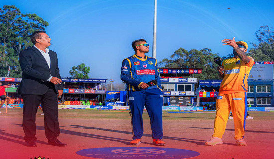 NPL 2025: Biratnagar bowling against Sudurpaschim