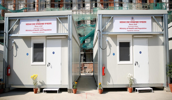 CIAA files lawsuit against former PADT member secretary Dhakal