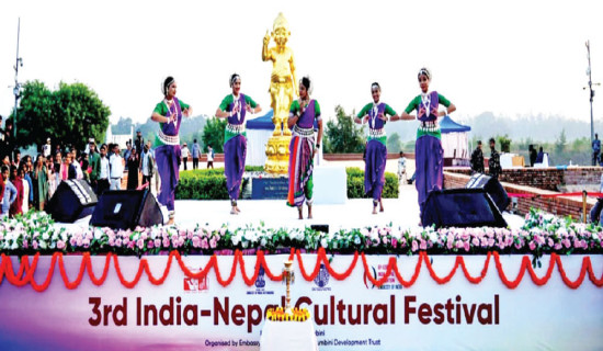 Third Nepal-India Cultural Festival held in Lumbini
