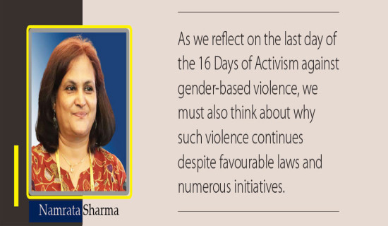 Moving On Path Of Violence-free Nepal