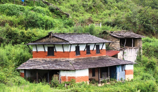 2nd edition of 'Samalochak Ka Aankhama Harihar Khanal' launched