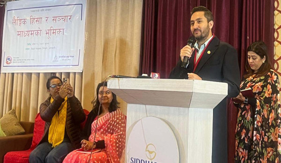 Karnali Provincial Hospital to be upgraded to 500 beds