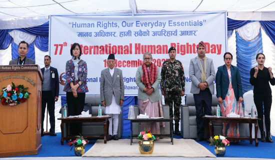 'Corruption: Biggest challenge to human rights'