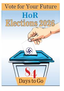 गोरखापत्र