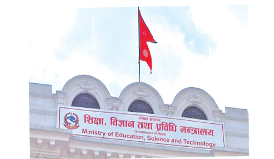 Nepal, India hold anti-human trafficking meeting