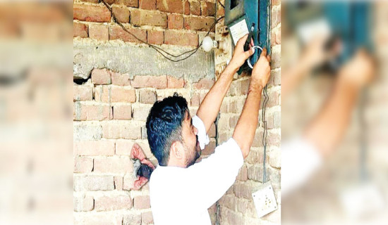 NEA  recovers over Rs. 2.5M tariff dues