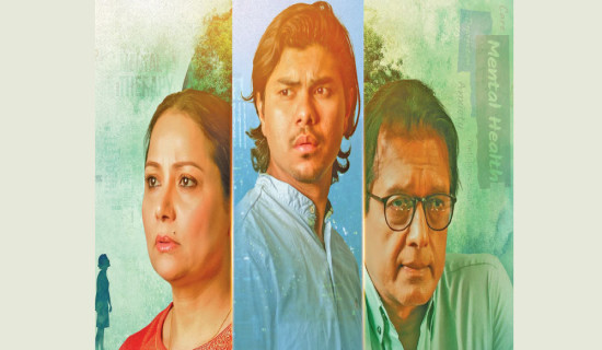 Prawasi Jiwan to be released on Feb. 27