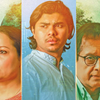 Neerphool in cinemas  on June 9