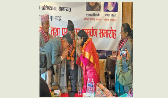 Neerphool in cinemas  on June 9