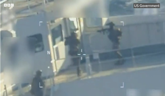 Four French men accused of A$10m Australia jewellery heist