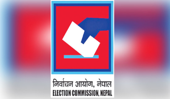 Isma rural municipality to bear cost of technical education