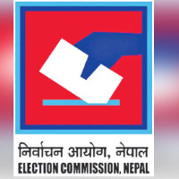 Kalidah checkpoint comes into operation