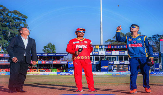 NPL: Biratnagar wins toss, sends Lumbini to bat first
