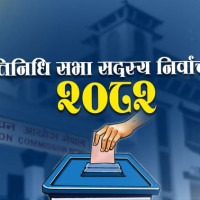 Gagan Thapa takes lead in Kathmandu-4