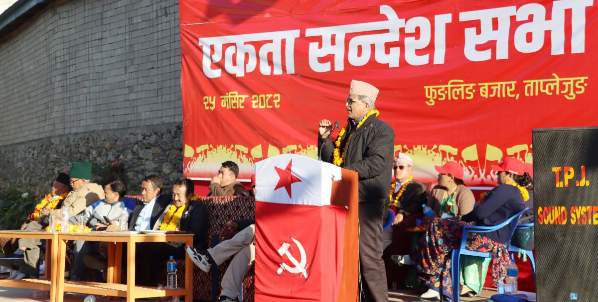 Nepali Communist Party for completing socialist revolution: leader Gajurel