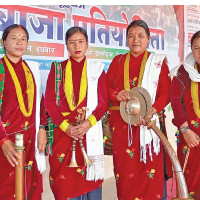 Nepali, Vietnamese businessmen discuss expanding economic ties